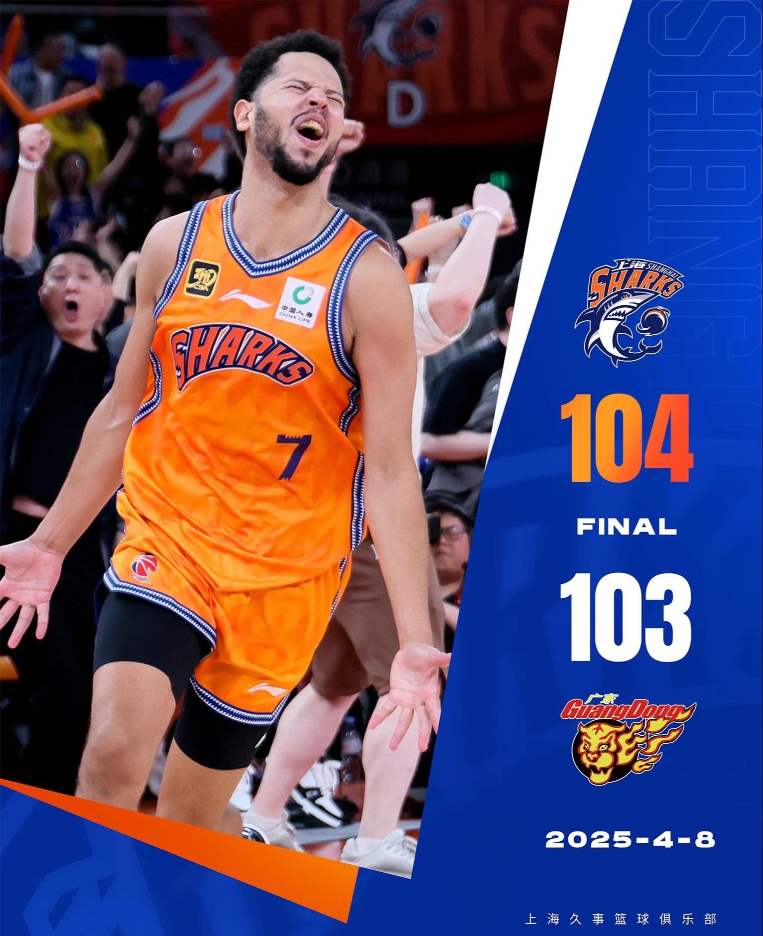 关于里程碑夜犹他爵士造点机会，NBA总决赛赛后刷纪录，气氛紧张，医务组通报恢复的信息