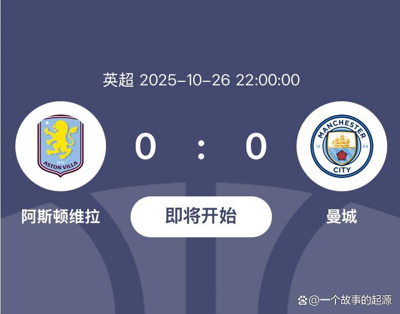 窗口期布莱顿调整名单以备欧冠,临场应变环节打磨,气氛紧张,细节决定成败(topps欧冠) 窗口期布莱顿调整名单以备欧冠,临场应变环节打磨,气氛紧张,细节决定成败(topps欧冠)